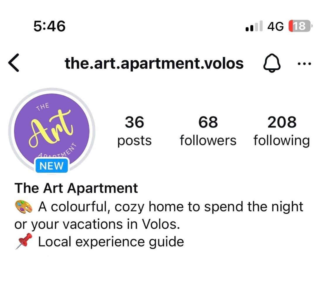 The Art Apartment Volos Luaran gambar